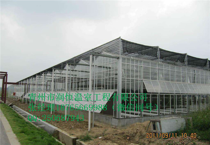 北京玻璃温室大棚